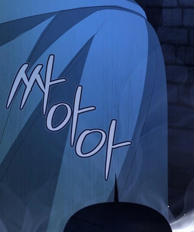 Adopted by a Murderous Duke Family Chapter 78 - Page 86