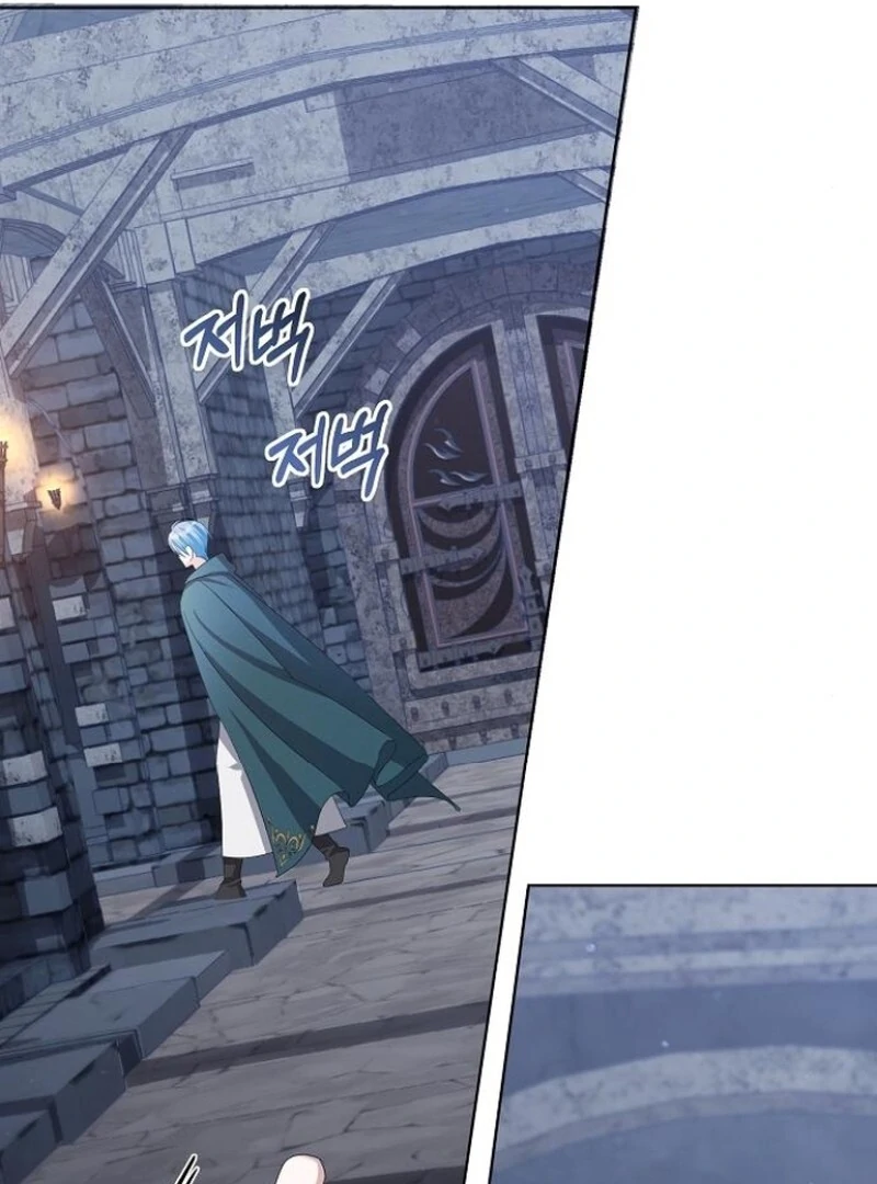 Adopted by a Murderous Duke Family Chapter 78 - Page 88