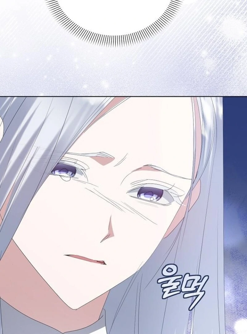 Adopted by a Murderous Duke Family Chapter 78 - Page 92