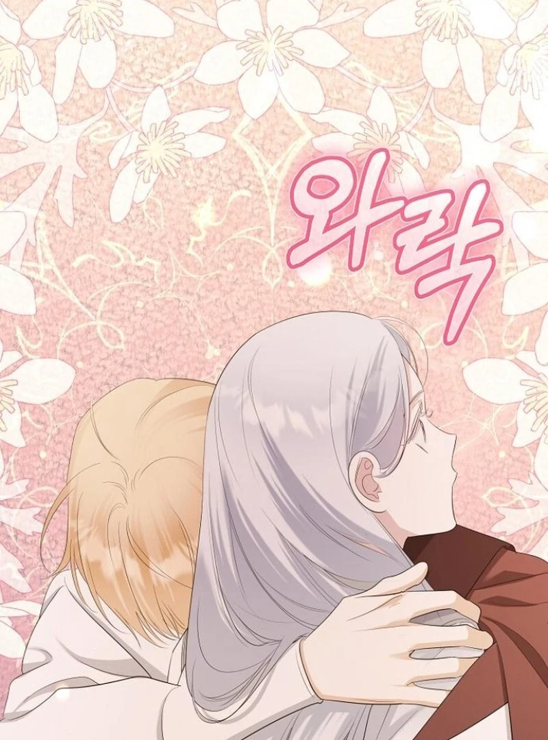 Adopted by a Murderous Duke Family Chapter 79 - Page 120