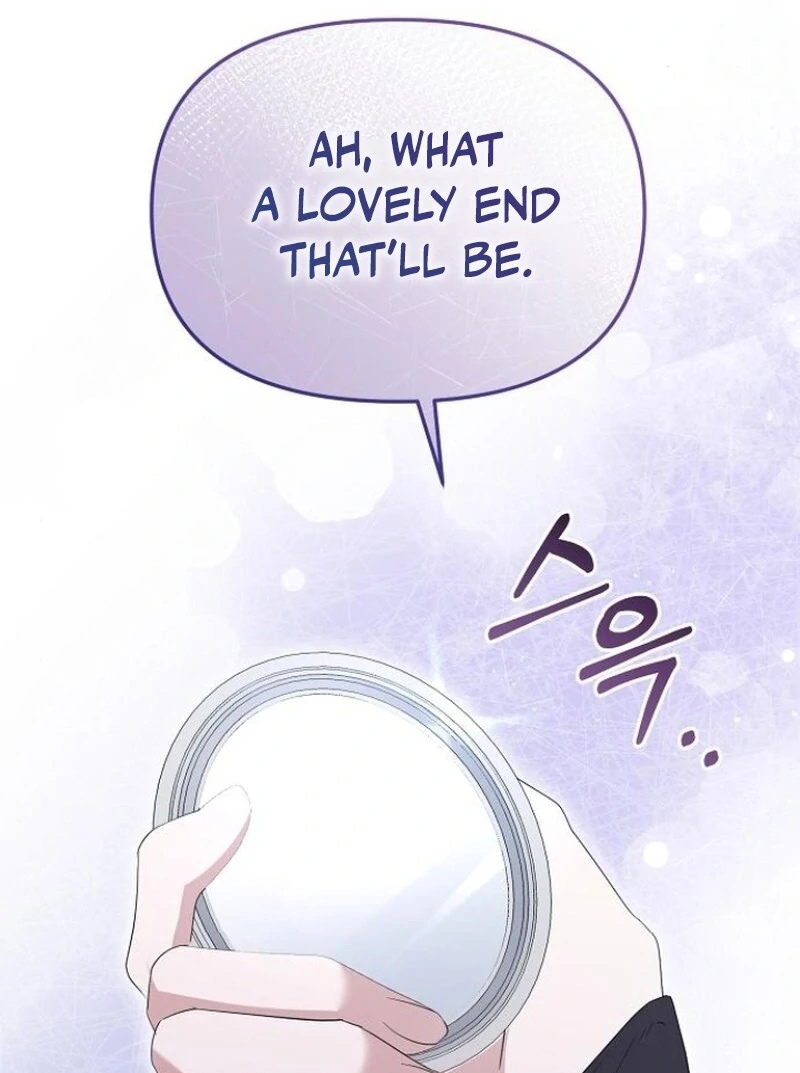 Adopted by a Murderous Duke Family Chapter 79 - Page 62