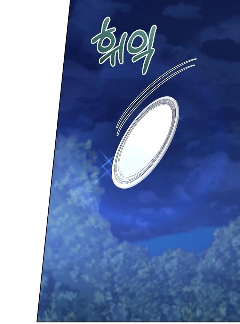 Adopted by a Murderous Duke Family Chapter 79 - Page 66