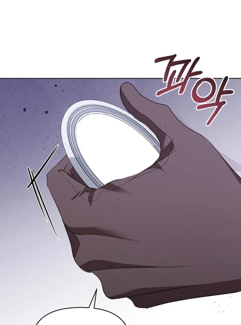 Adopted by a Murderous Duke Family Chapter 79 - Page 79