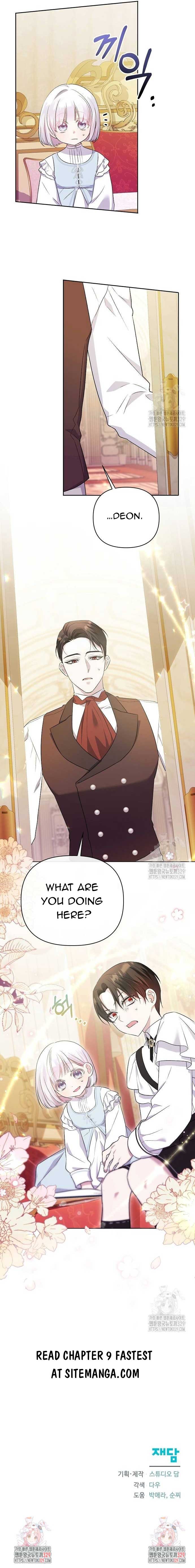 Adopted by a Murderous Duke Family Chapter 8 - Page 12