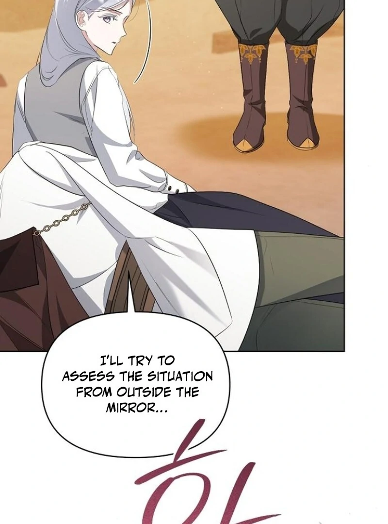 Adopted by a Murderous Duke Family Chapter 80 - Page 111