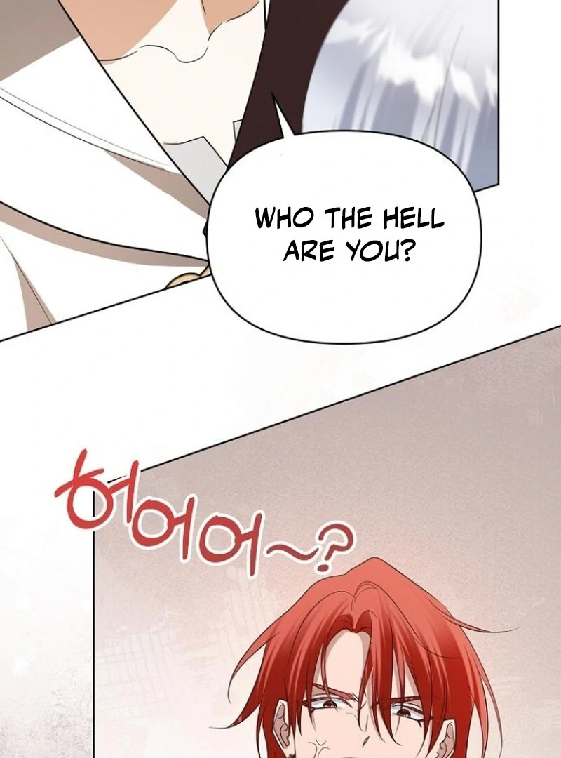 Adopted by a Murderous Duke Family Chapter 80 - Page 118