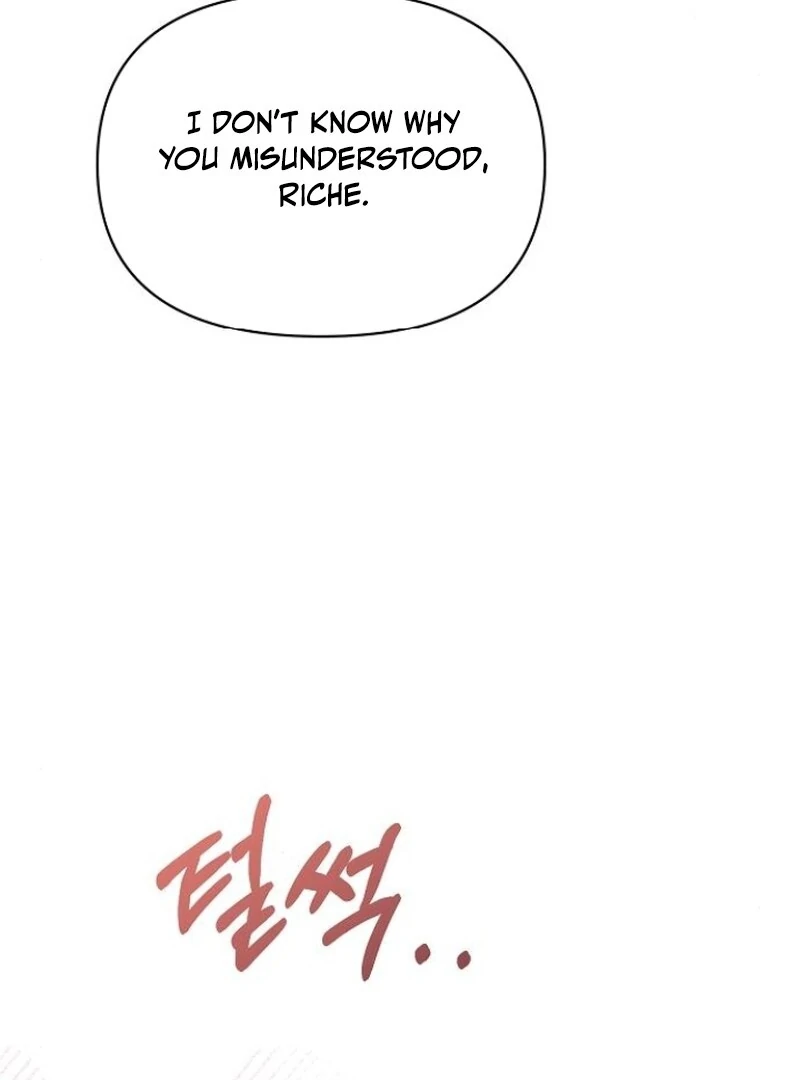 Adopted by a Murderous Duke Family Chapter 80 - Page 13