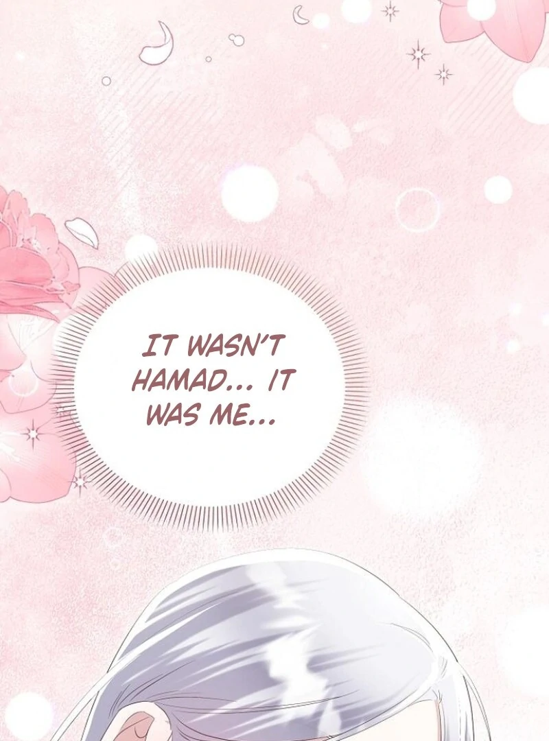 Adopted by a Murderous Duke Family Chapter 80 - Page 17