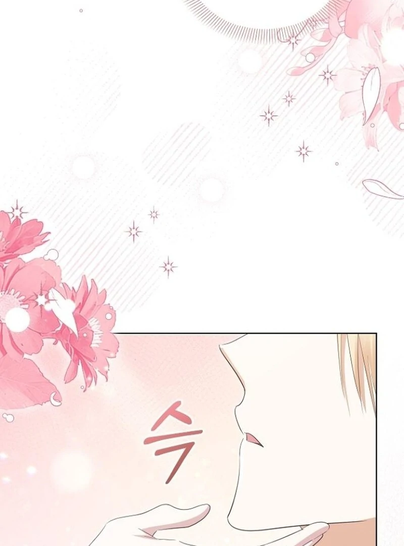 Adopted by a Murderous Duke Family Chapter 80 - Page 19