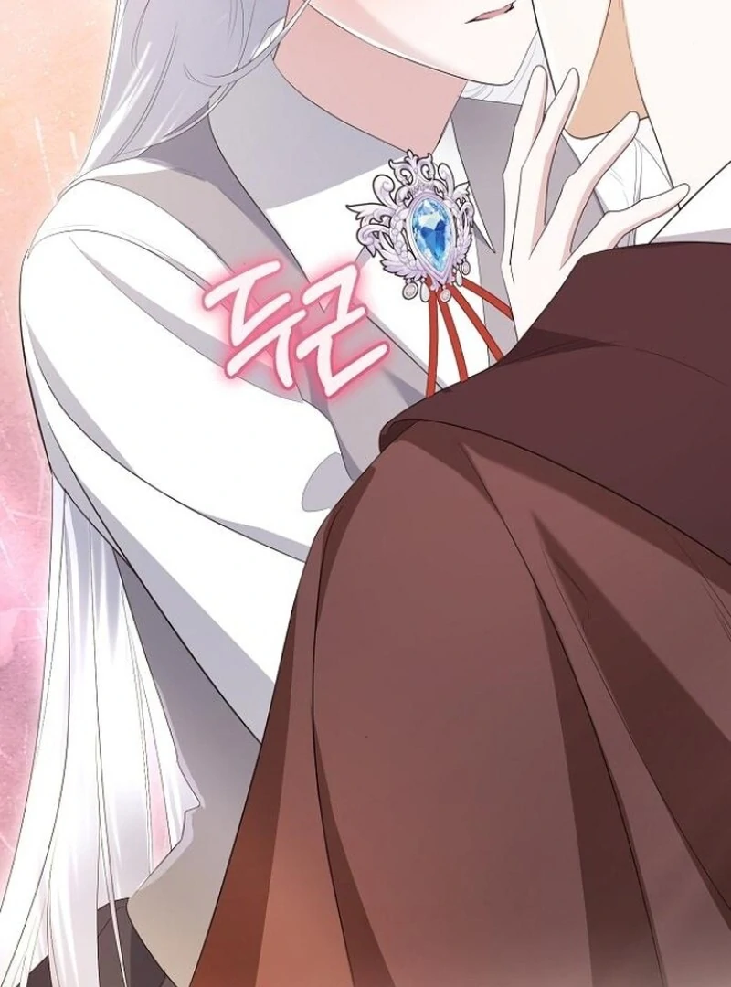 Adopted by a Murderous Duke Family Chapter 80 - Page 25