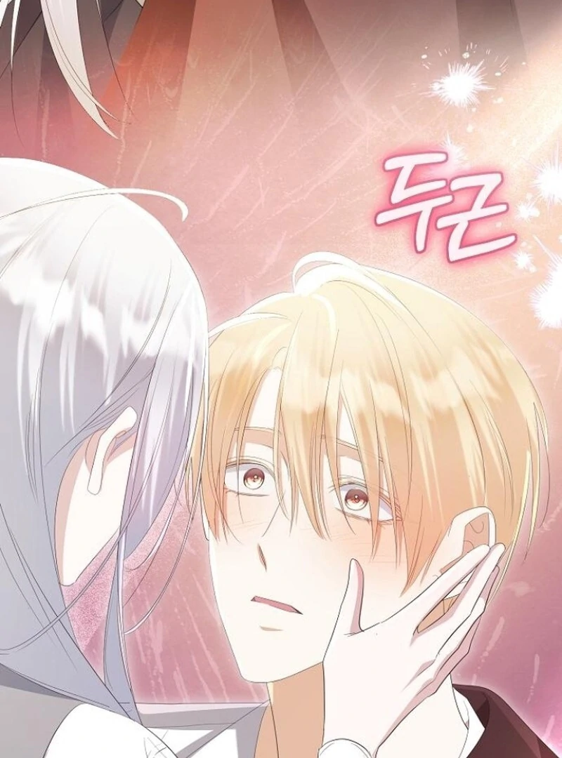 Adopted by a Murderous Duke Family Chapter 80 - Page 26