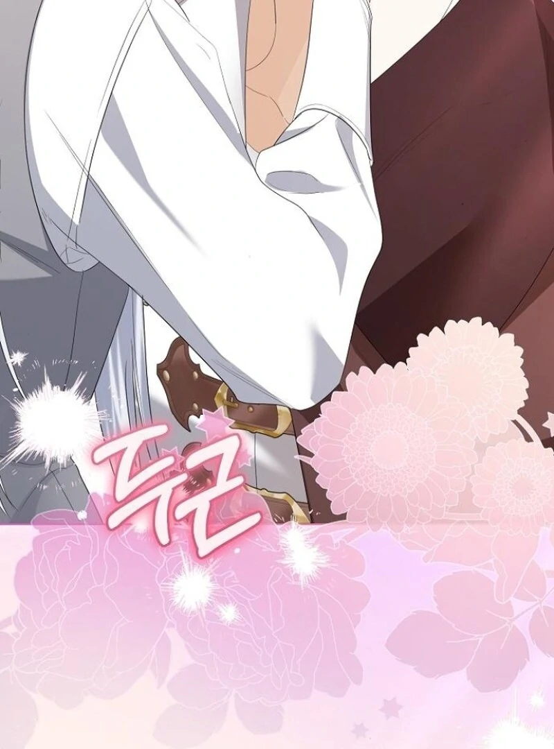 Adopted by a Murderous Duke Family Chapter 80 - Page 27