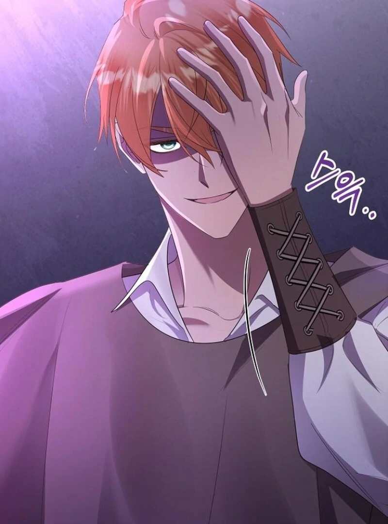 Adopted by a Murderous Duke Family Chapter 80 - Page 66