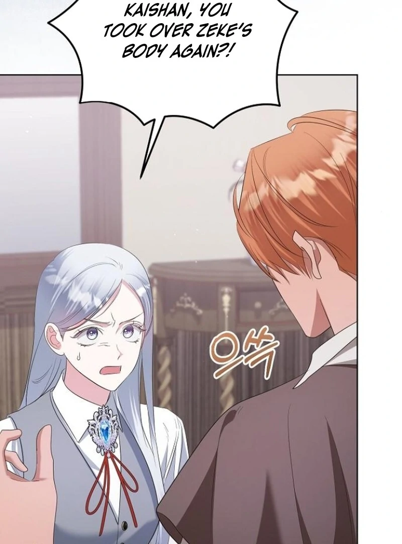 Adopted by a Murderous Duke Family Chapter 80 - Page 68