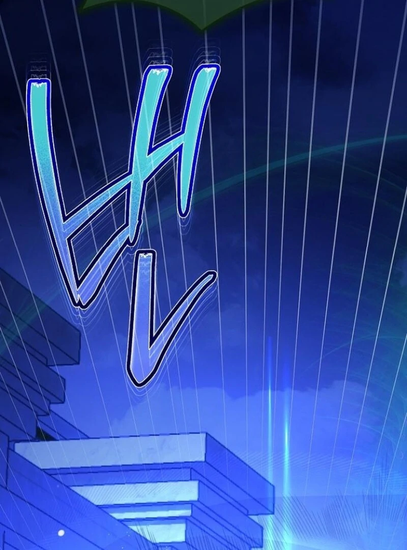 Adopted by a Murderous Duke Family Chapter 80 - Page 82