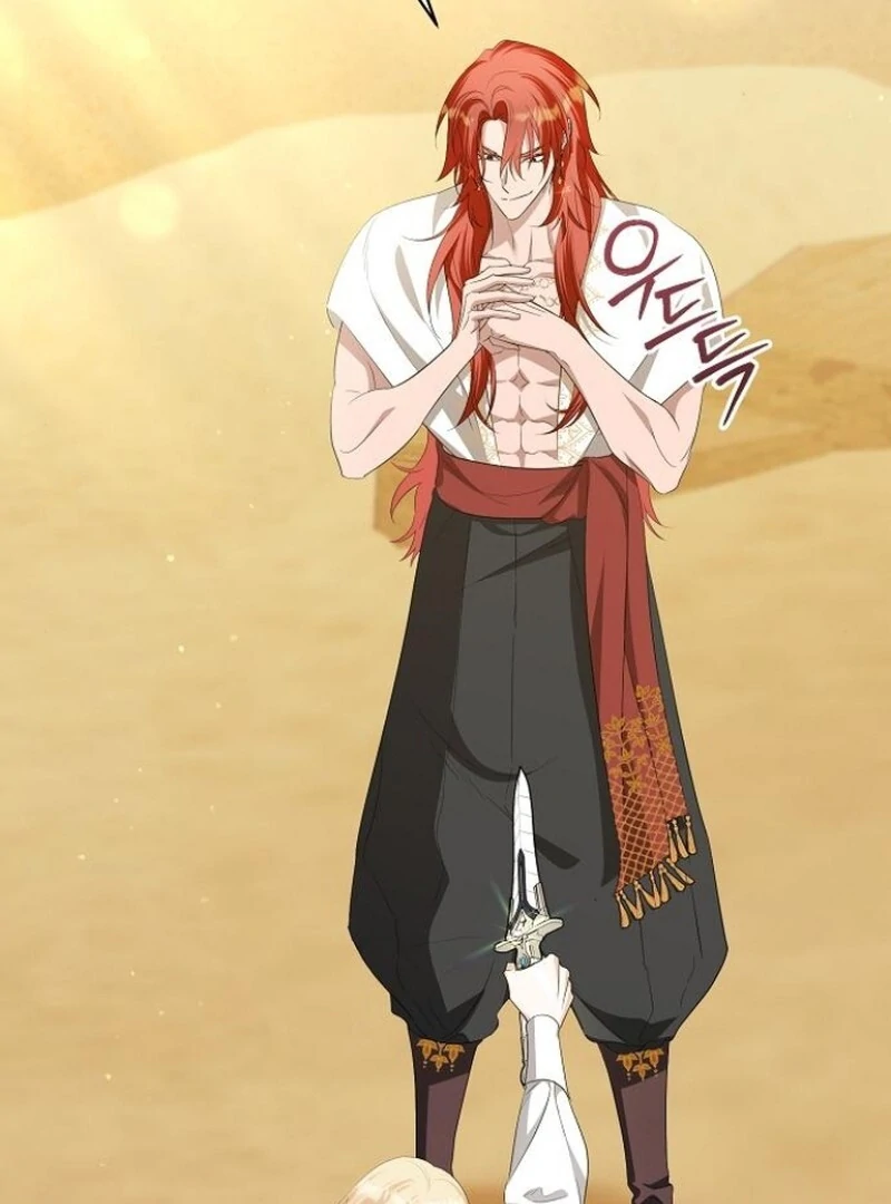 Adopted by a Murderous Duke Family Chapter 81 - Page 3