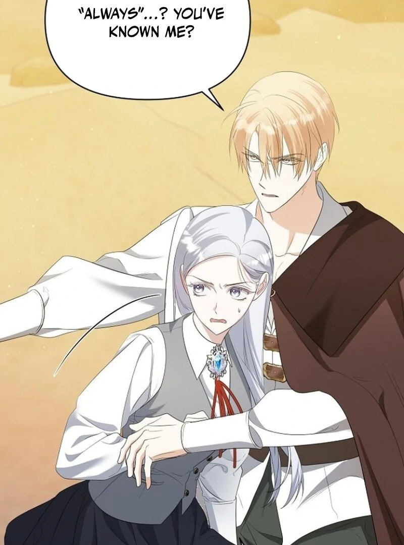 Adopted by a Murderous Duke Family Chapter 81 - Page 5