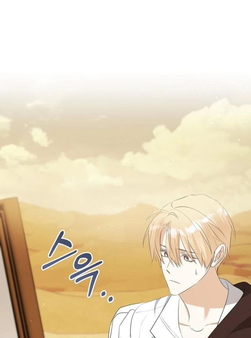 Adopted by a Murderous Duke Family Chapter 81 - Page 52