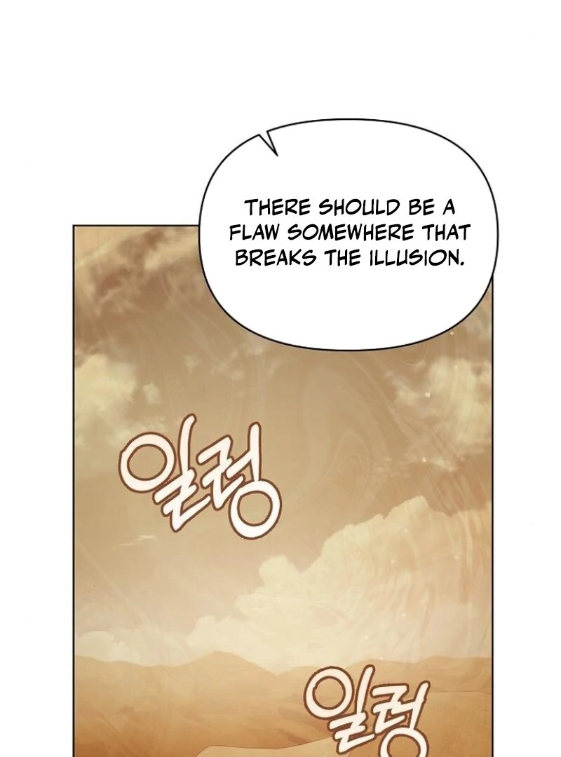 Adopted by a Murderous Duke Family Chapter 81 - Page 67