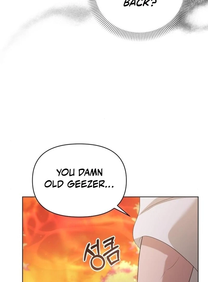 Adopted by a Murderous Duke Family Chapter 81 - Page 81