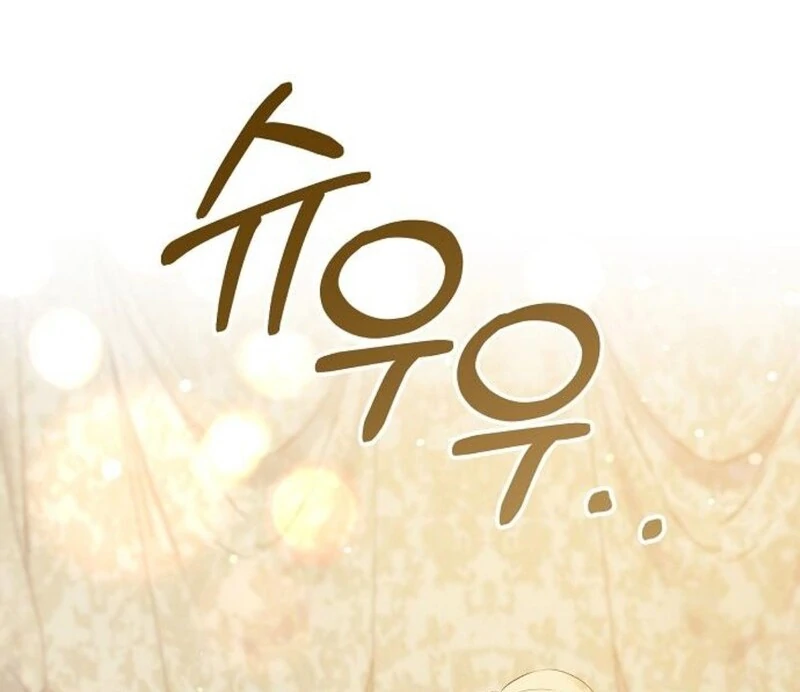 Adopted by a Murderous Duke Family Chapter 82 - Page 122