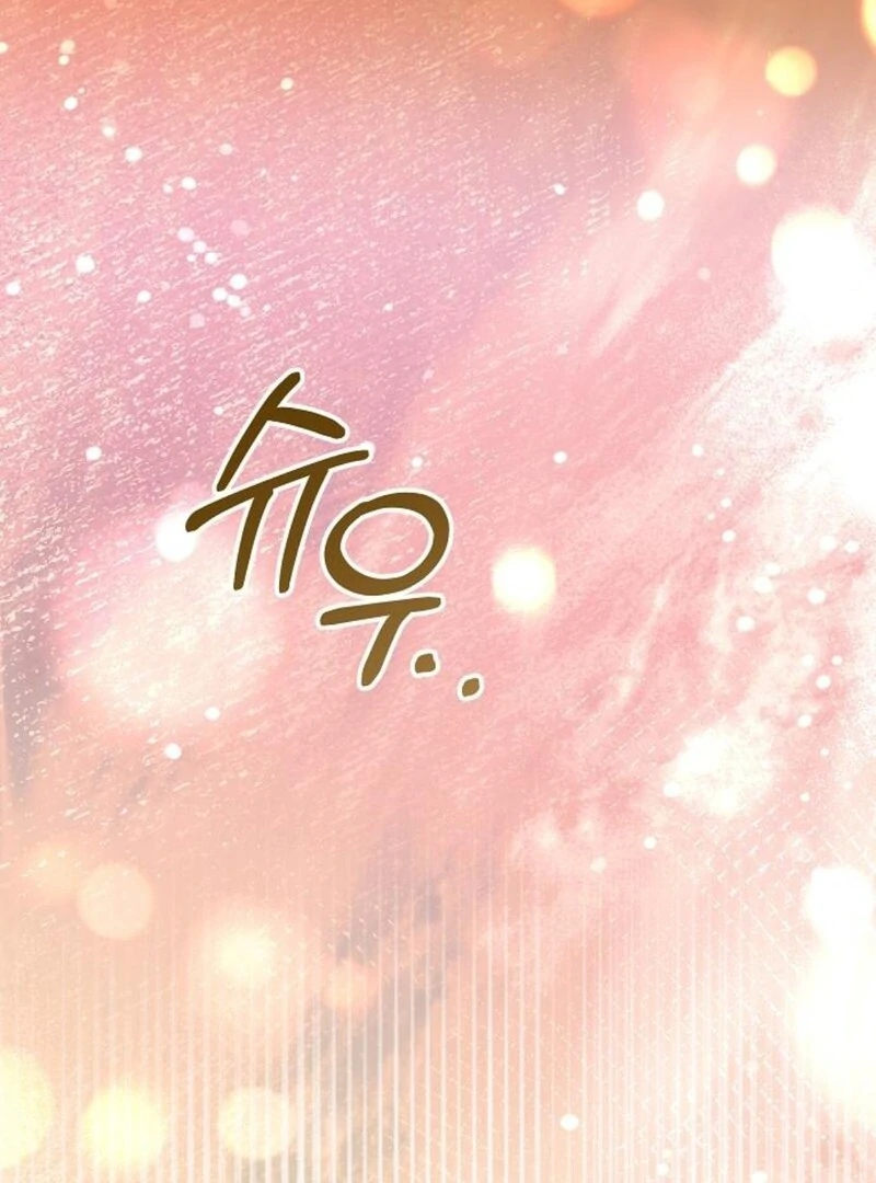 Adopted by a Murderous Duke Family Chapter 82 - Page 124