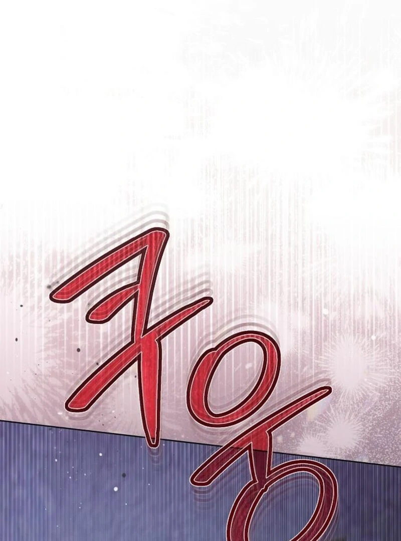 Adopted by a Murderous Duke Family Chapter 82 - Page 15