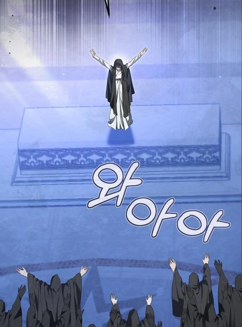 Adopted by a Murderous Duke Family Chapter 82 - Page 28