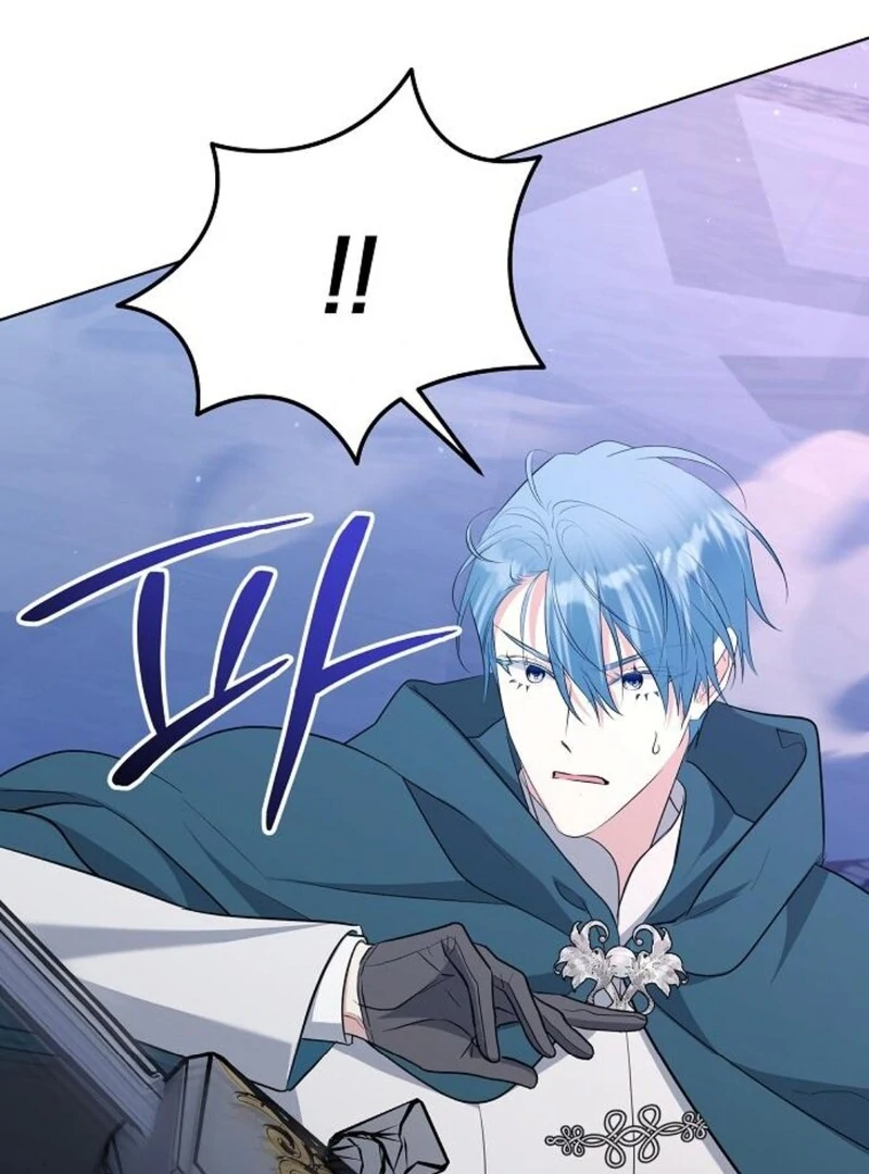 Adopted by a Murderous Duke Family Chapter 82 - Page 54