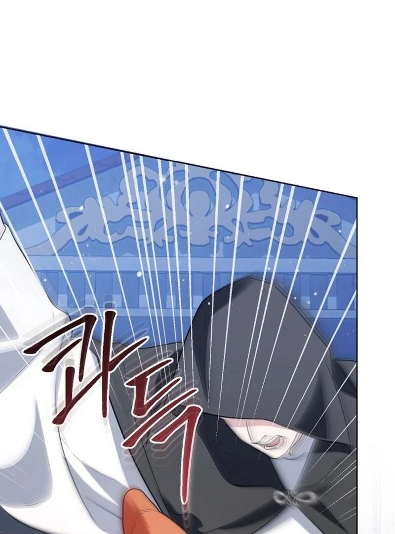 Adopted by a Murderous Duke Family Chapter 82 - Page 57