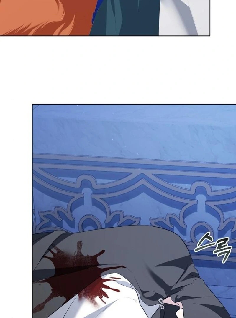 Adopted by a Murderous Duke Family Chapter 82 - Page 62