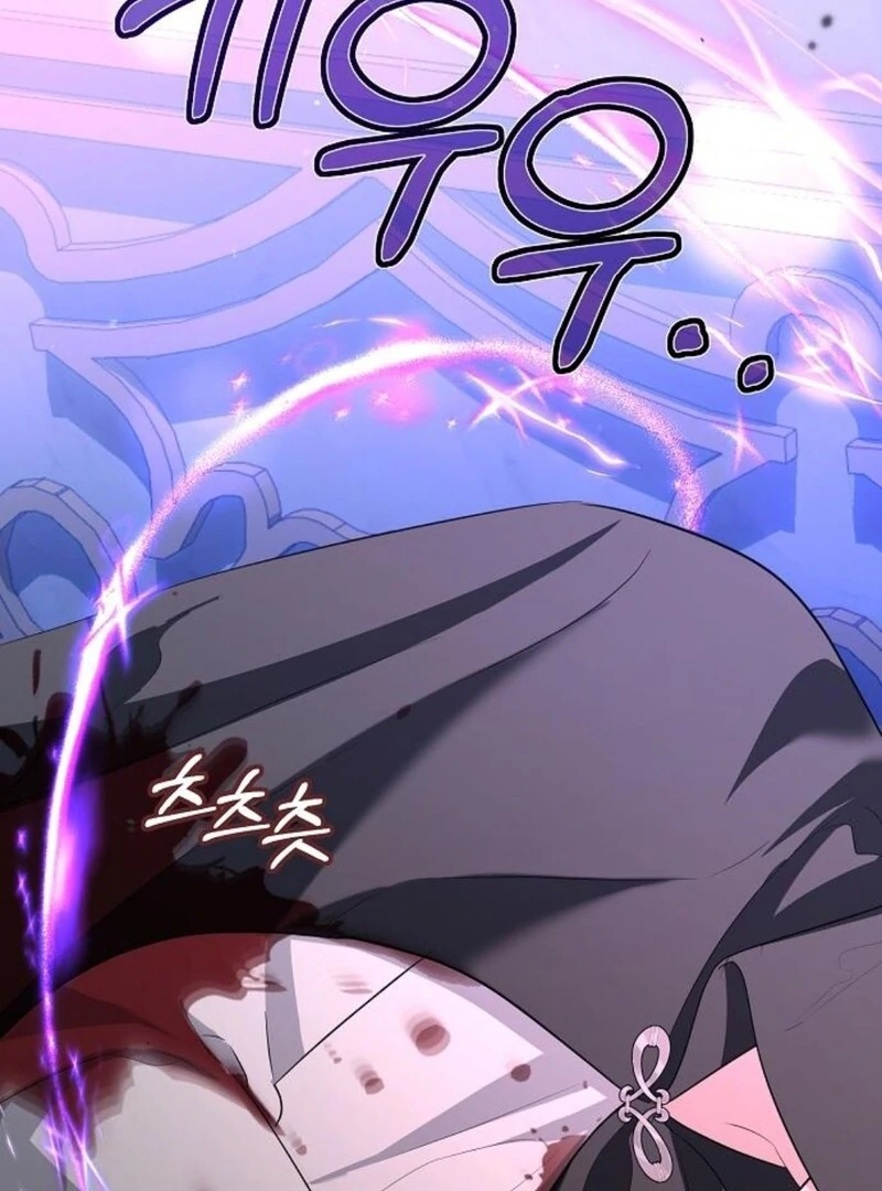 Adopted by a Murderous Duke Family Chapter 82 - Page 64