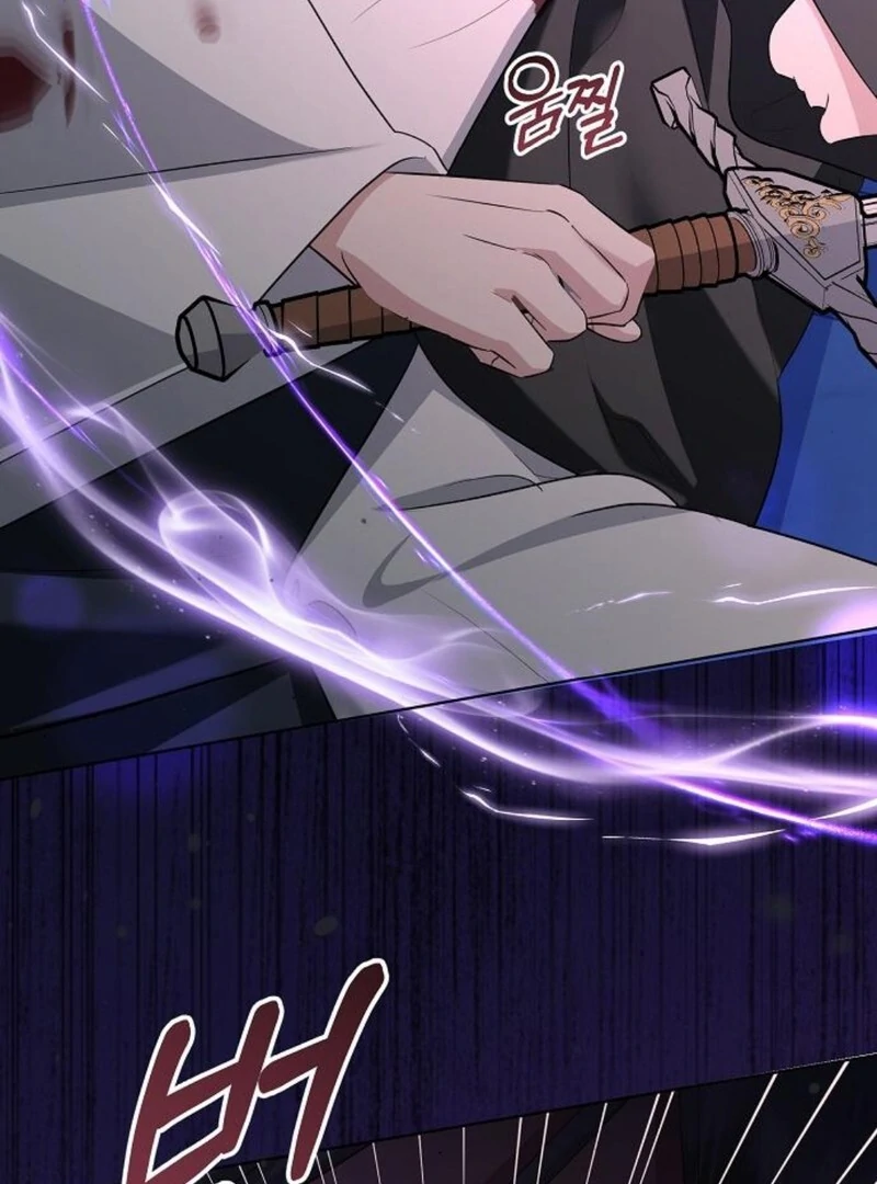 Adopted by a Murderous Duke Family Chapter 82 - Page 65