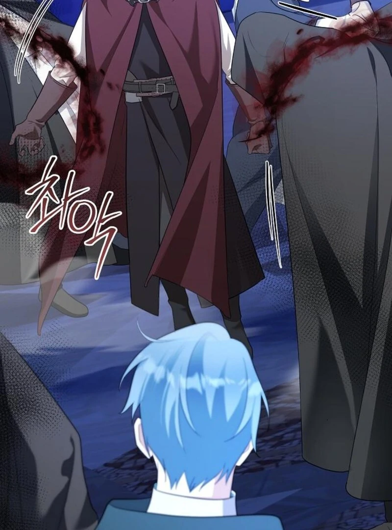 Adopted by a Murderous Duke Family Chapter 82 - Page 74