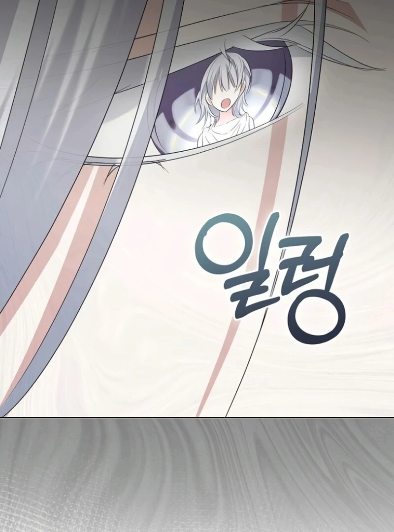 Adopted by a Murderous Duke Family Chapter 84 - Page 128