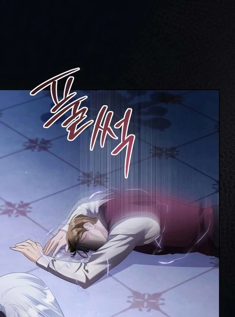 Adopted by a Murderous Duke Family Chapter 84 - Page 29