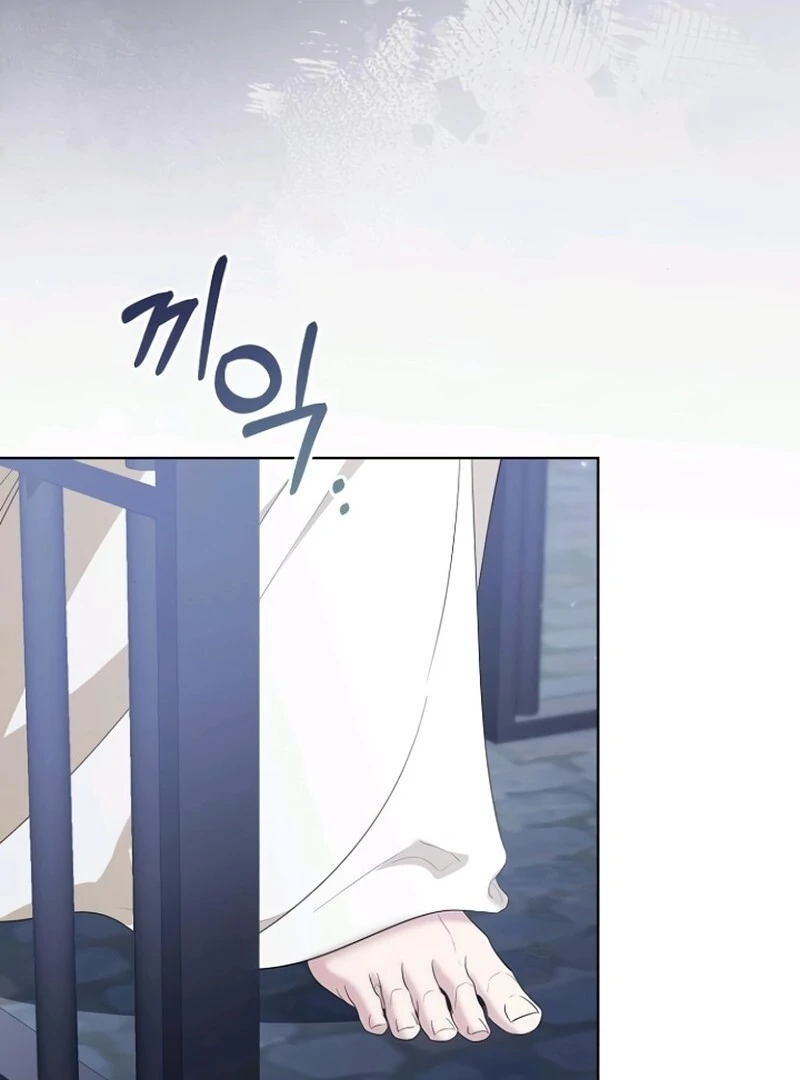 Adopted by a Murderous Duke Family Chapter 84 - Page 5