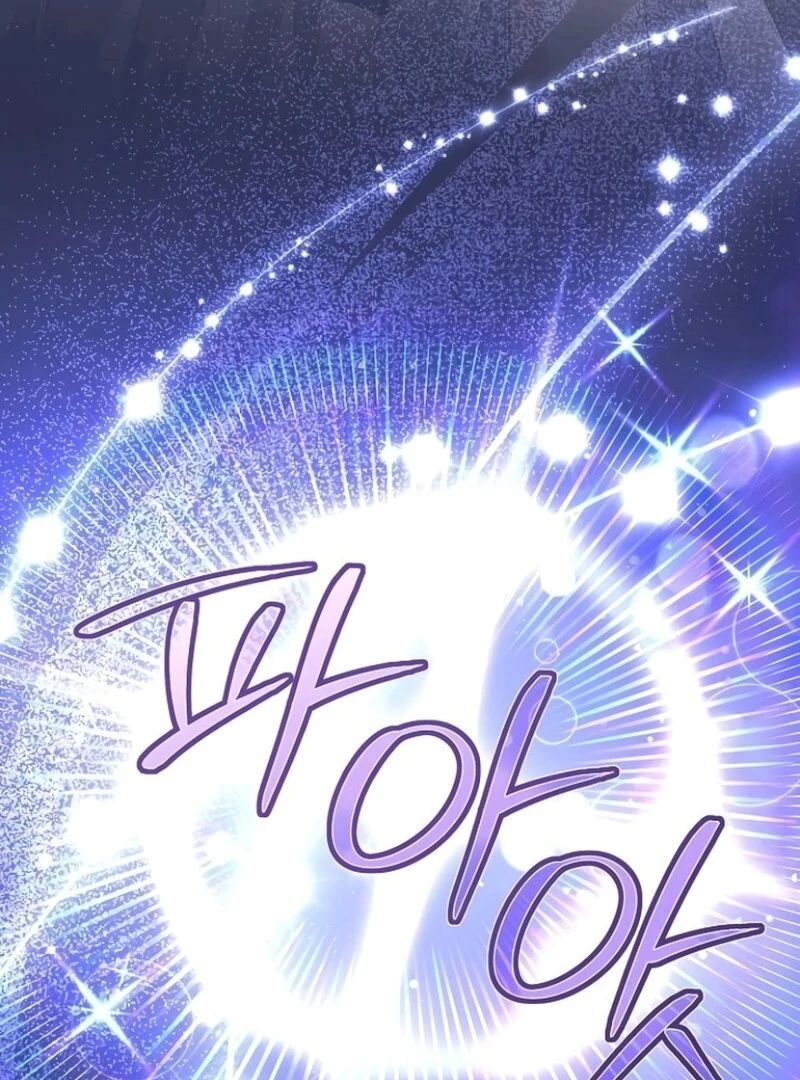 Adopted by a Murderous Duke Family Chapter 84 - Page 56