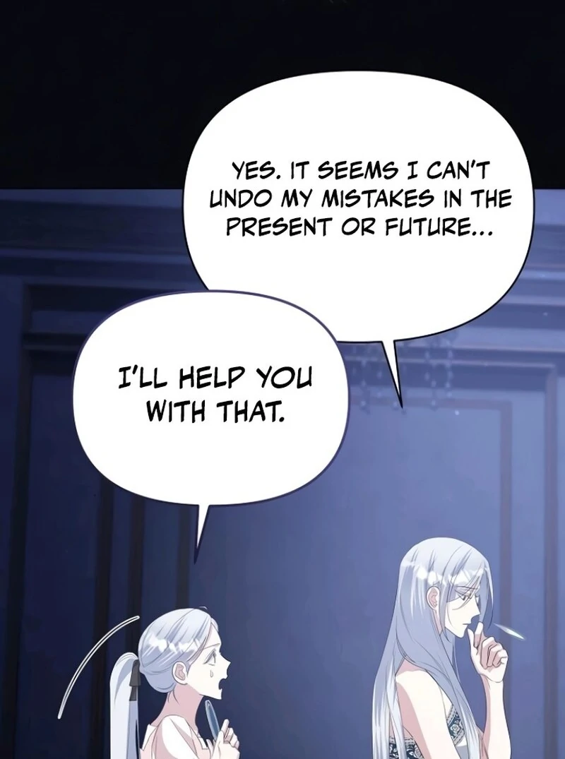 Adopted by a Murderous Duke Family Chapter 84 - Page 77