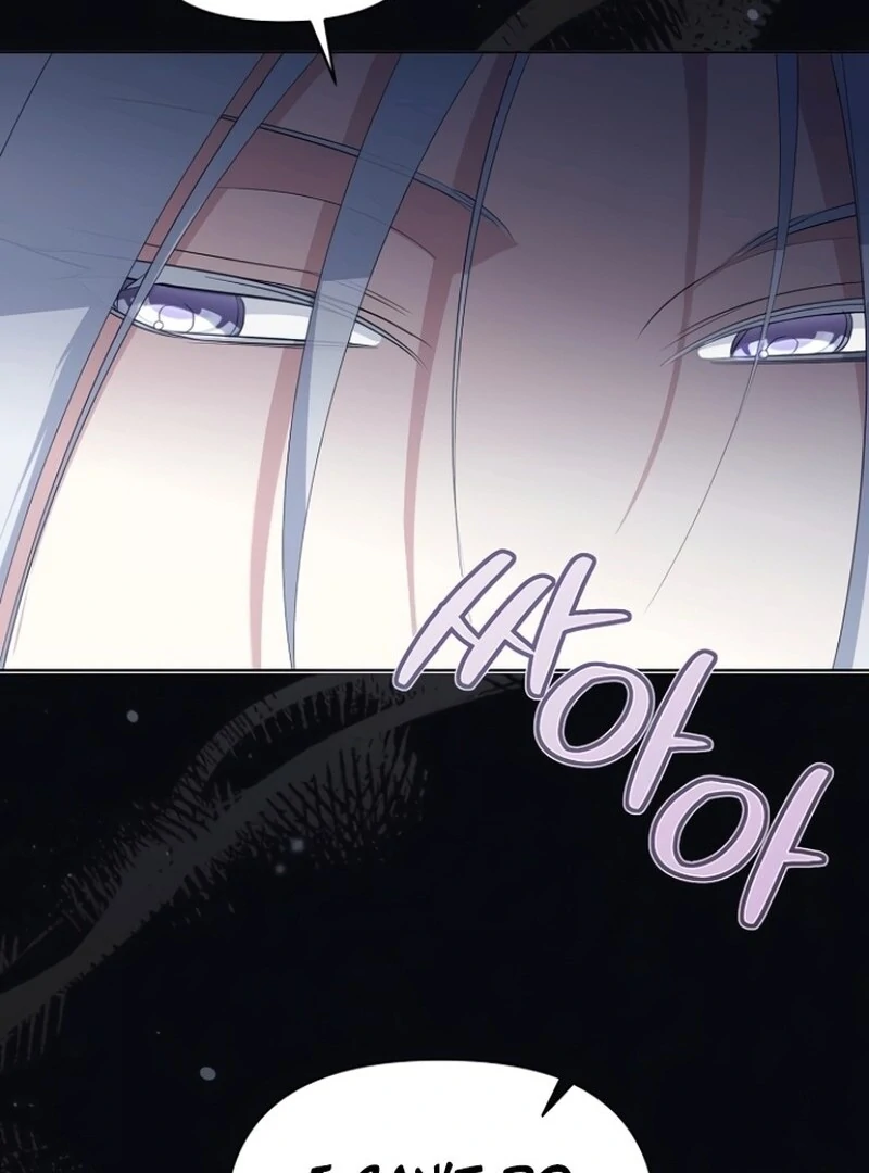 Adopted by a Murderous Duke Family Chapter 84 - Page 82