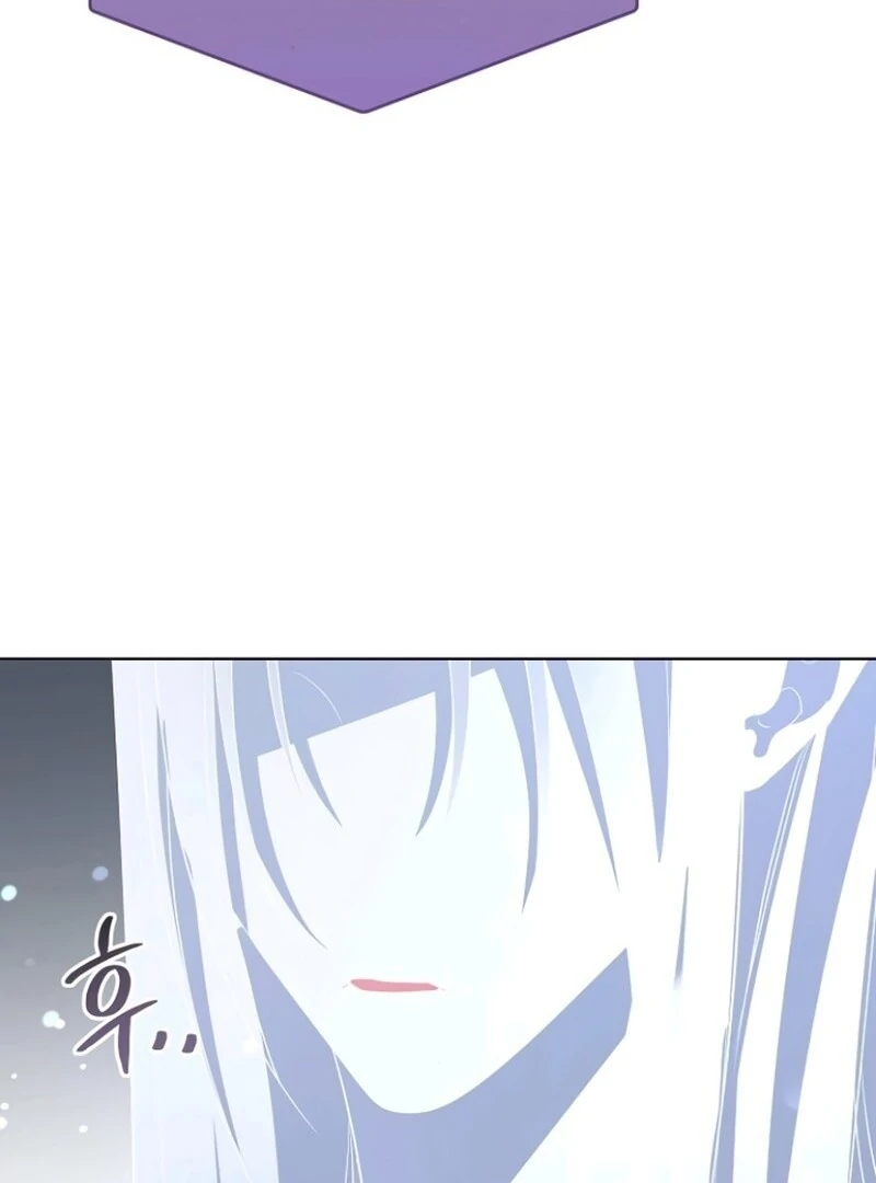 Adopted by a Murderous Duke Family Chapter 85 - Page 101