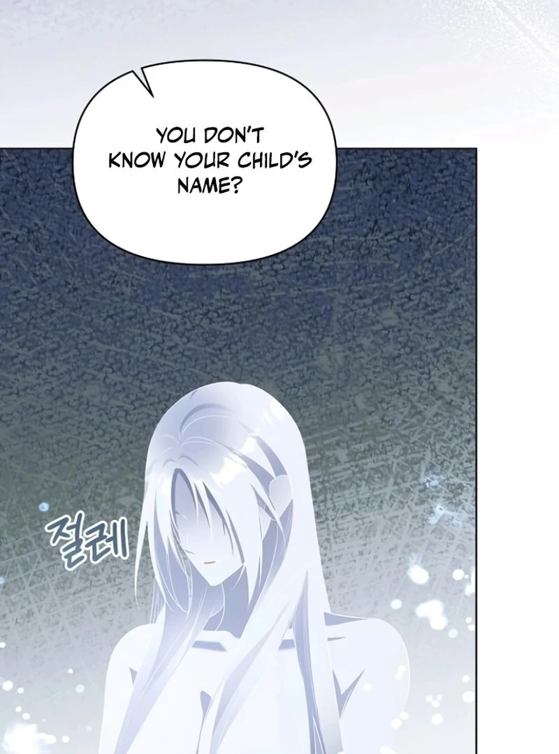 Adopted by a Murderous Duke Family Chapter 85 - Page 107