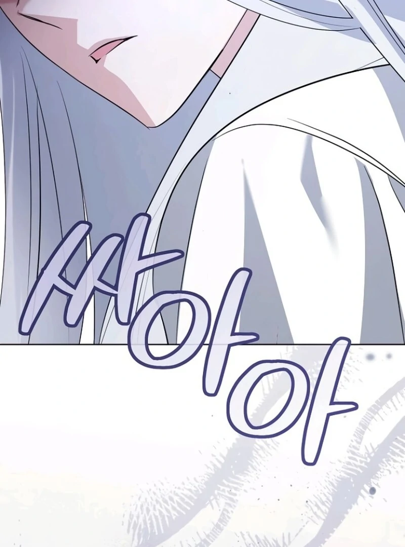 Adopted by a Murderous Duke Family Chapter 85 - Page 113