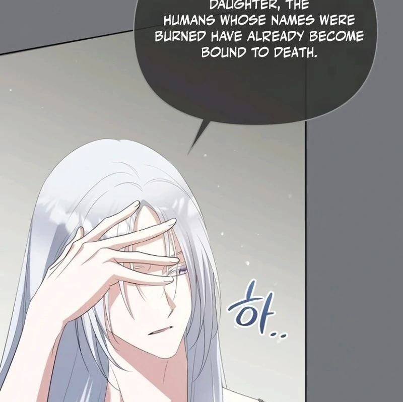 Adopted by a Murderous Duke Family Chapter 85 - Page 68