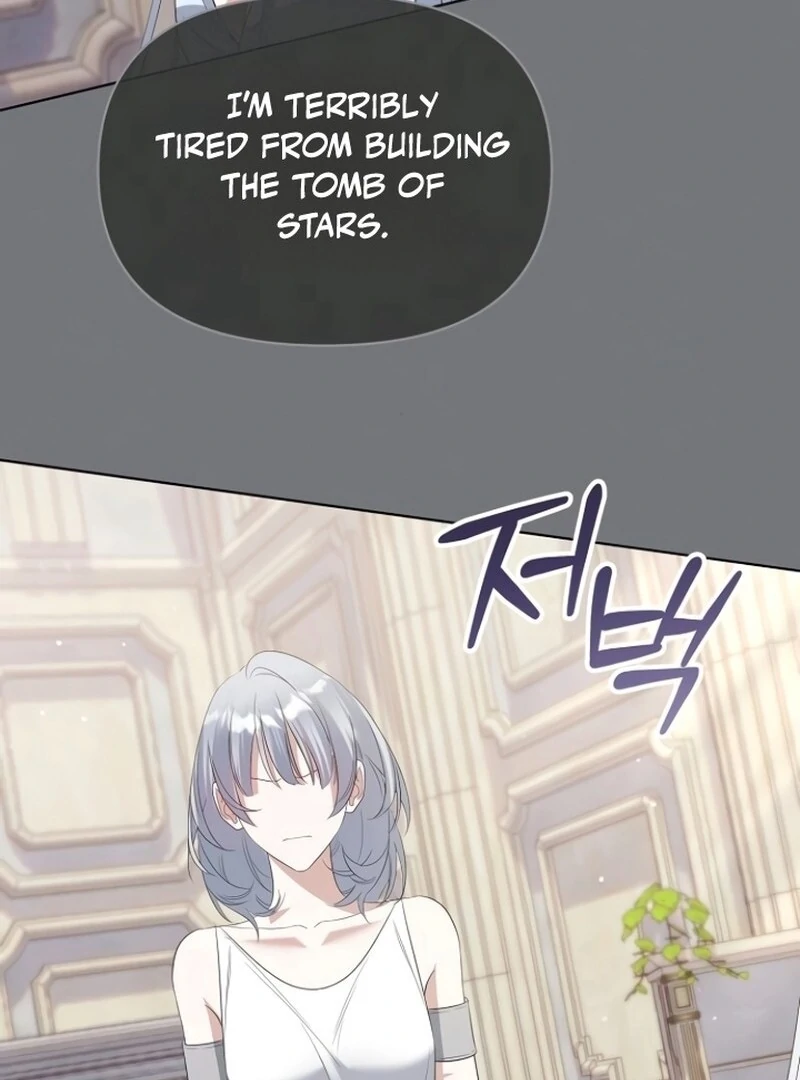 Adopted by a Murderous Duke Family Chapter 85 - Page 73