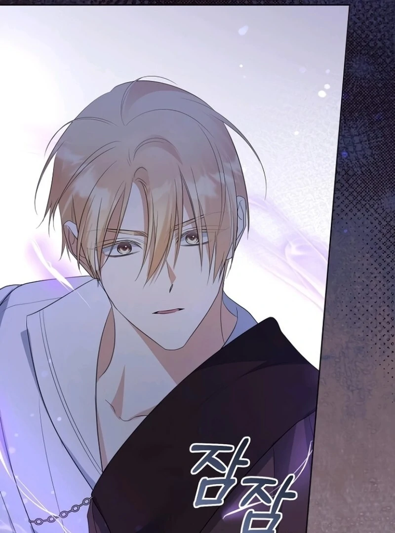 Adopted by a Murderous Duke Family Chapter 85 - Page 98