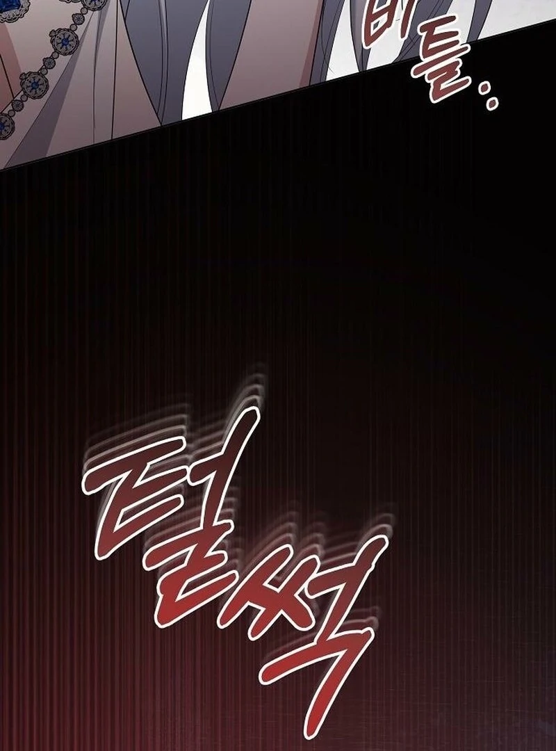 Adopted by a Murderous Duke Family Chapter 86 - Page 106