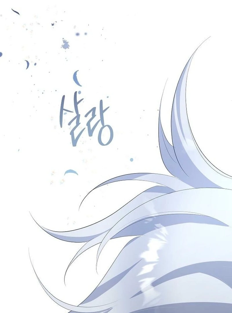 Adopted by a Murderous Duke Family Chapter 86 - Page 119