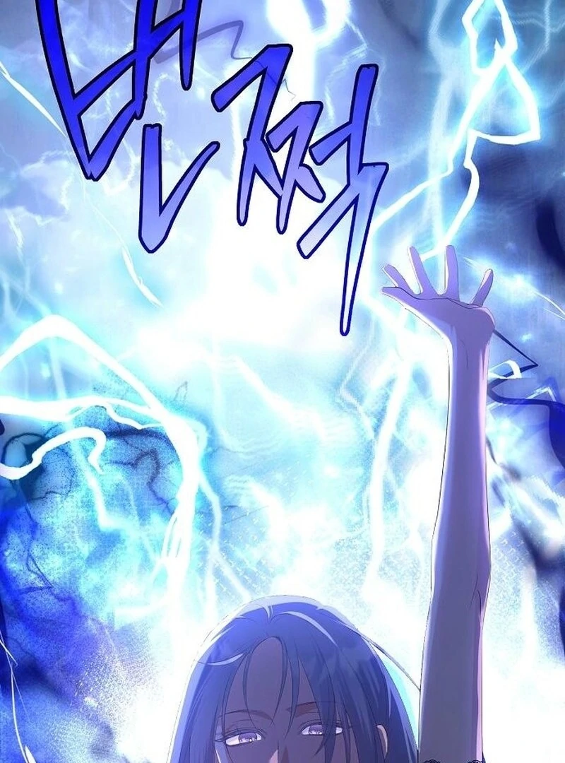 Adopted by a Murderous Duke Family Chapter 86 - Page 12