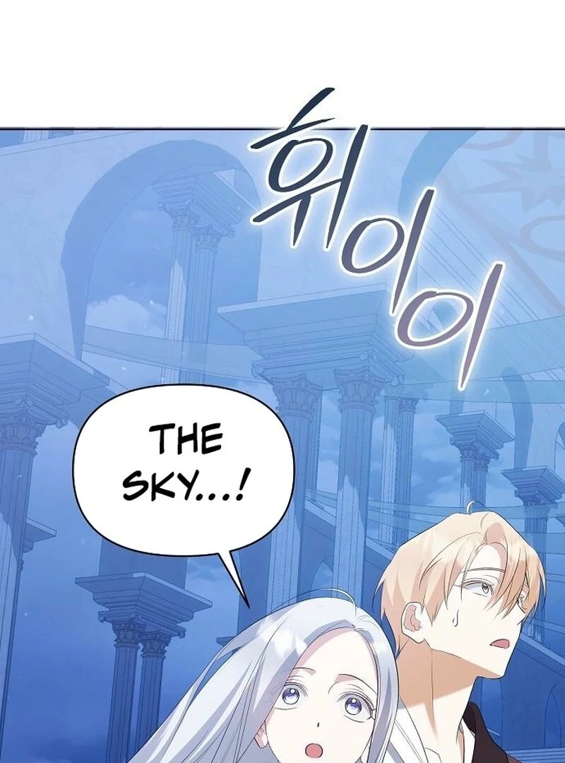 Adopted by a Murderous Duke Family Chapter 86 - Page 125